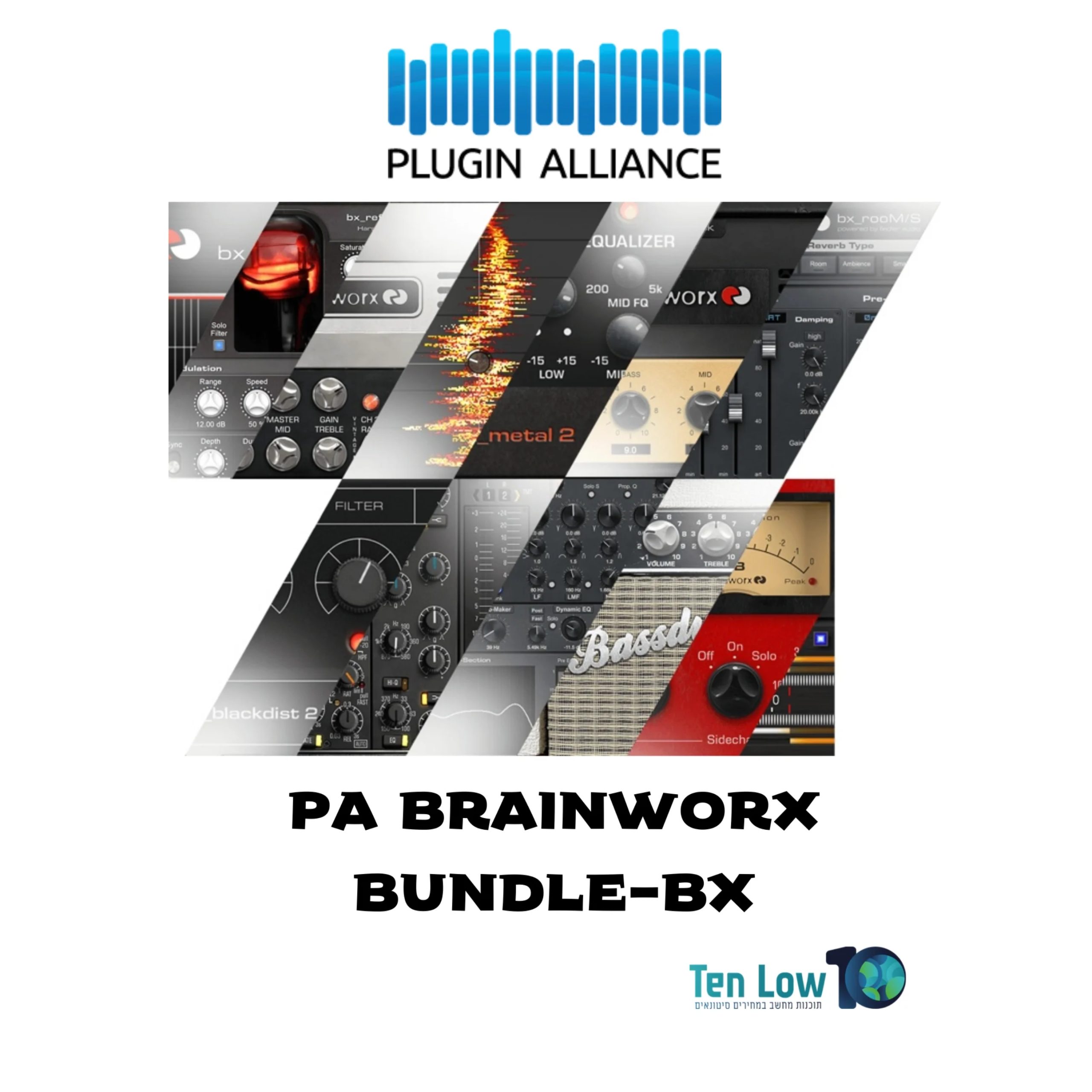 ⁦Plugin Alliance | Brainworx Bundle⁩ – תמונה ⁦2⁩