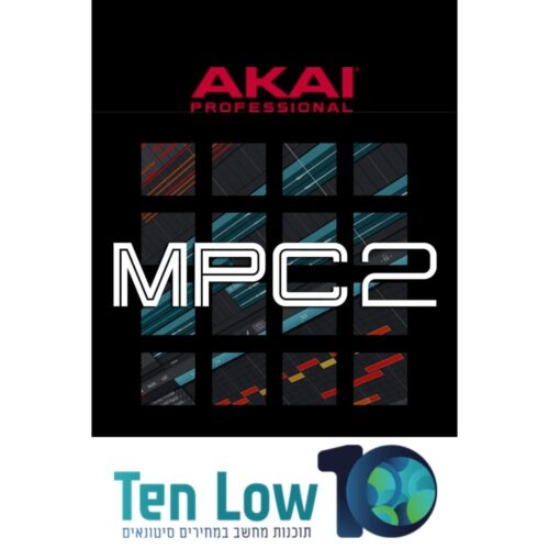 MPC_2_SOFTWARE