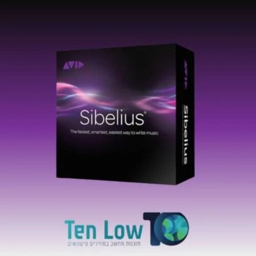 SIBELIUS reg perpetual +1YR UPDATES